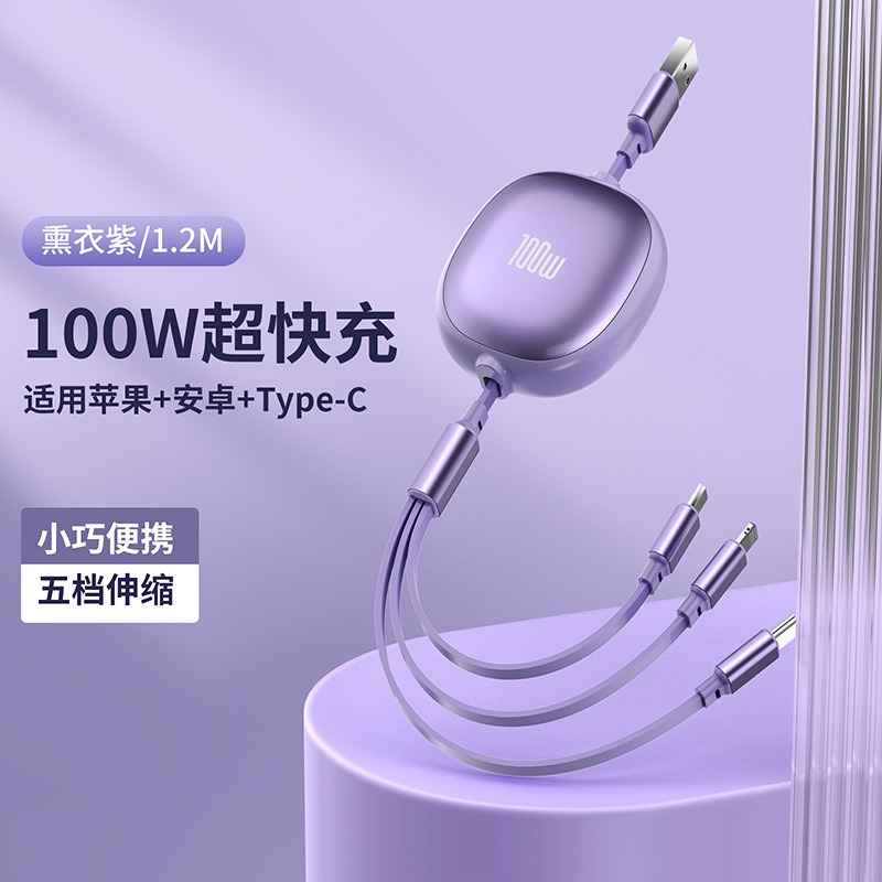 USB一拖三 馬卡龍三合一伸縮數據線快充一拖三充電線多功能TYPE-C手機電源線 (1.2M)-規格圖11