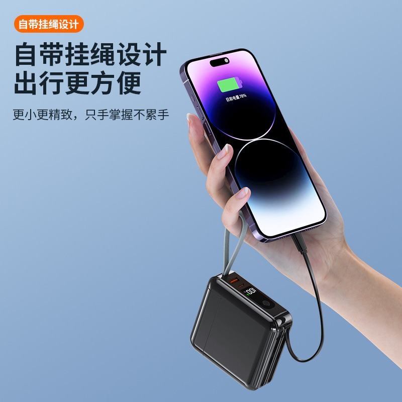 (買即送：隨選質感防水收納包)  跨境AC插頭自備線22.5W超級快充充電寶20000毫安培3C認證行動電源-細節圖3