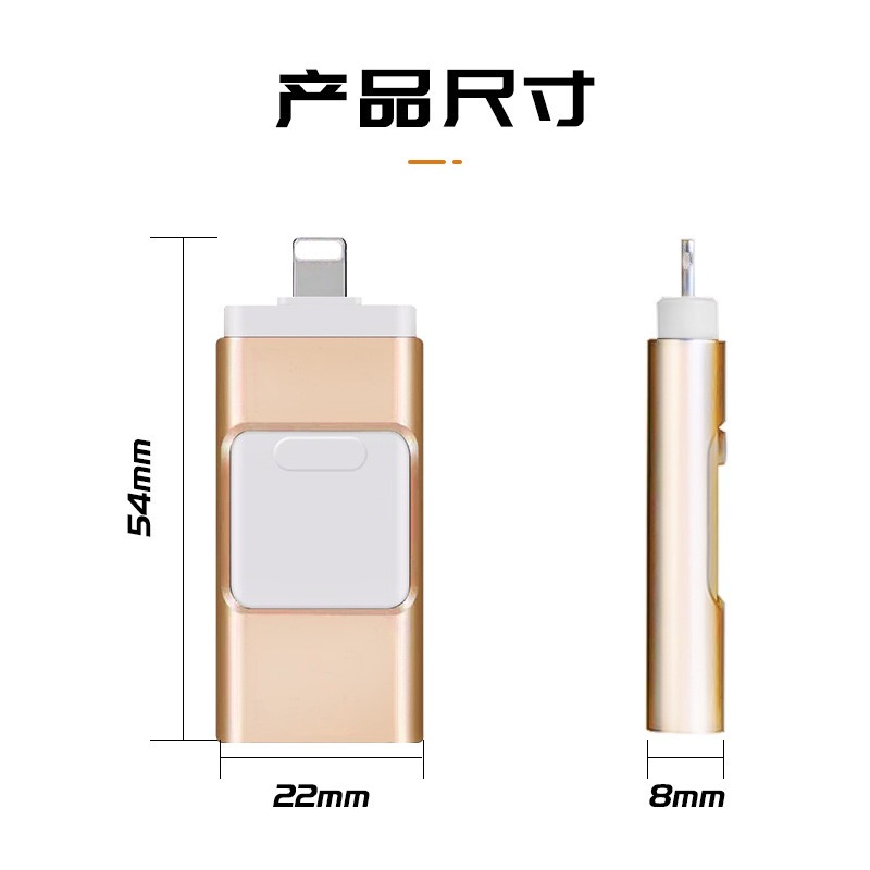 手機u盤OTG跨境金屬推拉優盤TYPE-C安卓手機電腦三合一轉接頭U盤-細節圖2