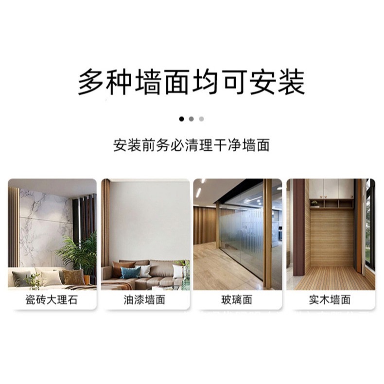 免佈線壁燈充電床頭燈免接線臥室全新護眼輕奢創意裝飾背景牆燈-細節圖7