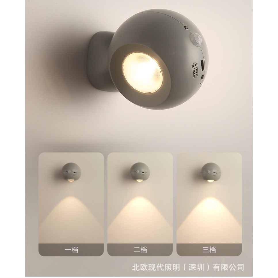 免佈線壁燈充電床頭燈免接線臥室全新護眼輕奢創意裝飾背景牆燈-細節圖10