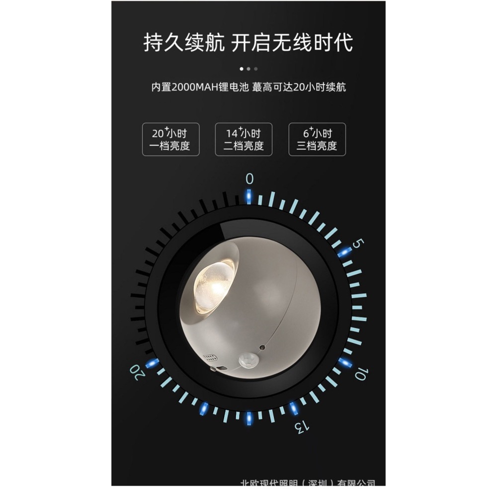 免佈線壁燈充電床頭燈免接線臥室全新護眼輕奢創意裝飾背景牆燈-細節圖11
