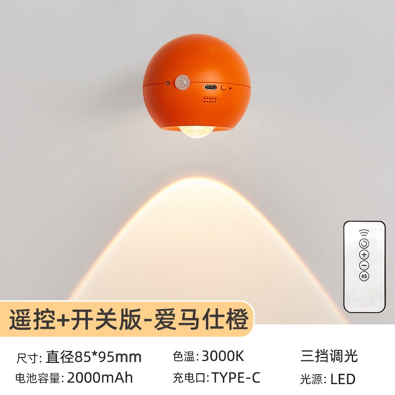 免佈線壁燈充電床頭燈免接線臥室全新護眼輕奢創意裝飾背景牆燈-規格圖11