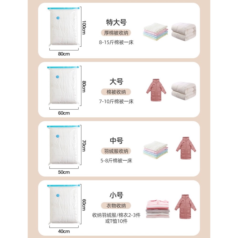 (買即送4尺寸真空收納袋) 戶外多功能便攜電動迷你泵帶照明帶燈鋰電長續航氣墊無線抽充氣泵-細節圖2