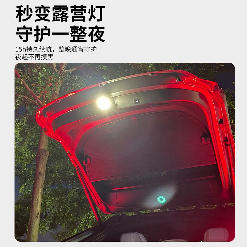 (買即送4尺寸真空收納袋) 戶外多功能便攜電動迷你泵帶照明帶燈鋰電長續航氣墊無線抽充氣泵-細節圖5