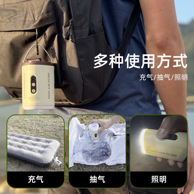 (買即送4尺寸真空收納袋) 戶外多功能便攜電動迷你泵帶照明帶燈鋰電長續航氣墊無線抽充氣泵-細節圖5