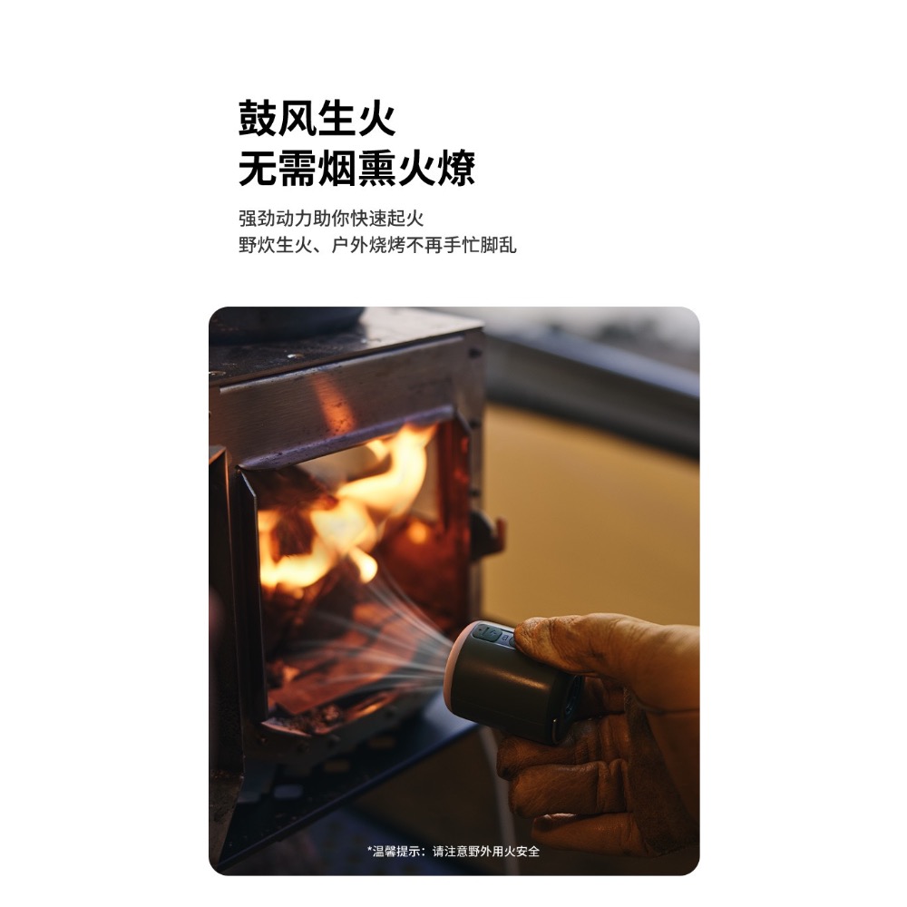(買即送4尺寸真空收納袋) Naturehike挪客迷你便攜多功能電動充氣泵戶外露營充抽照明三合一-細節圖9