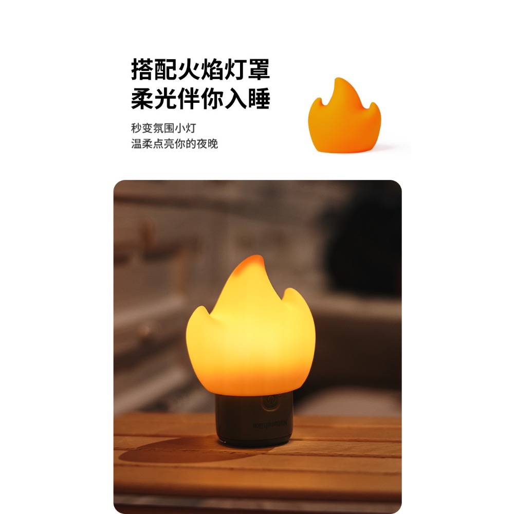 (買即送4尺寸真空收納袋) Naturehike挪客迷你便攜多功能電動充氣泵戶外露營充抽照明三合一-細節圖11