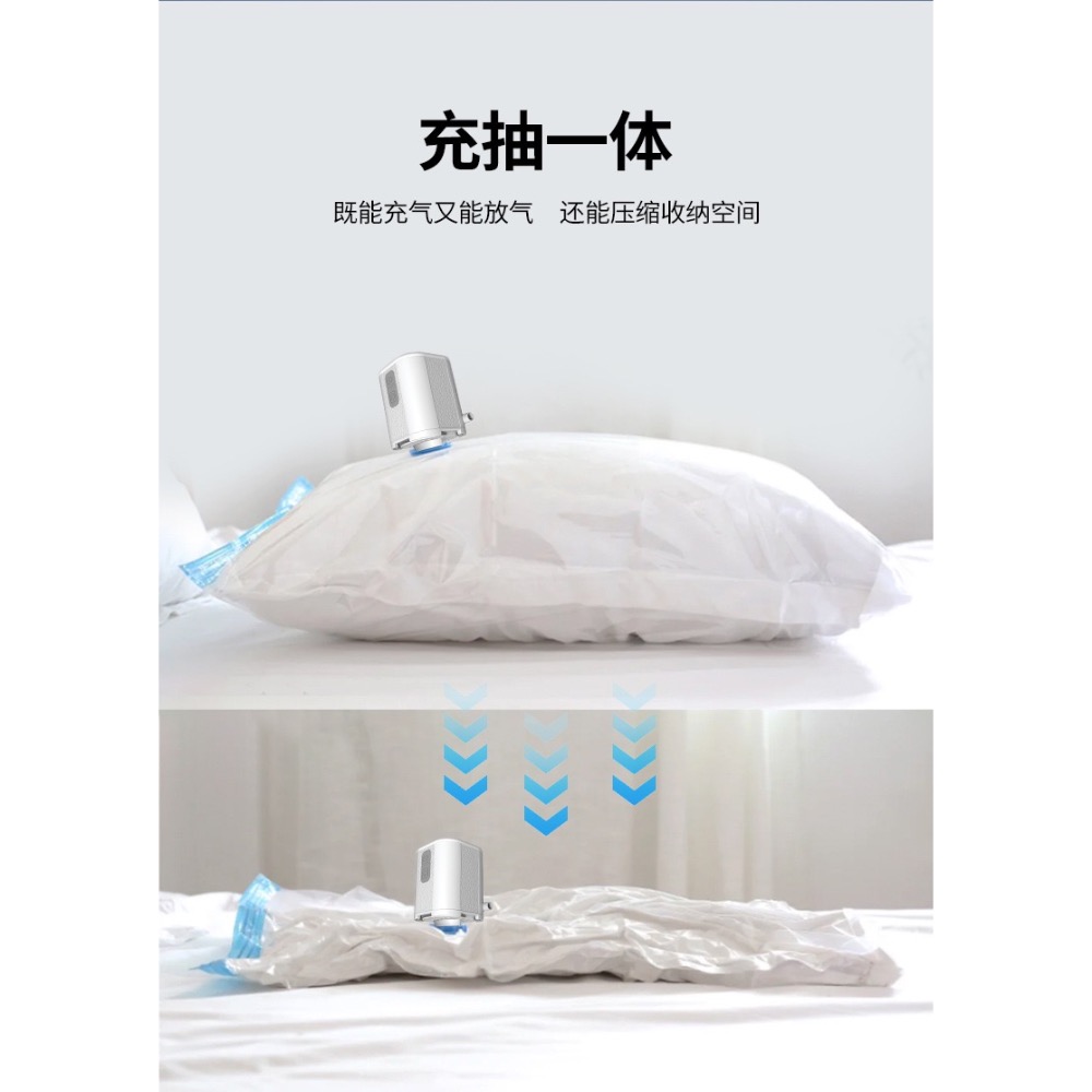 (買即送4尺寸真空收納袋) GIGA PUMP Tiny戶外迷你便攜充氣泵露營氣泵游泳圈睡墊電動打氣機-細節圖7