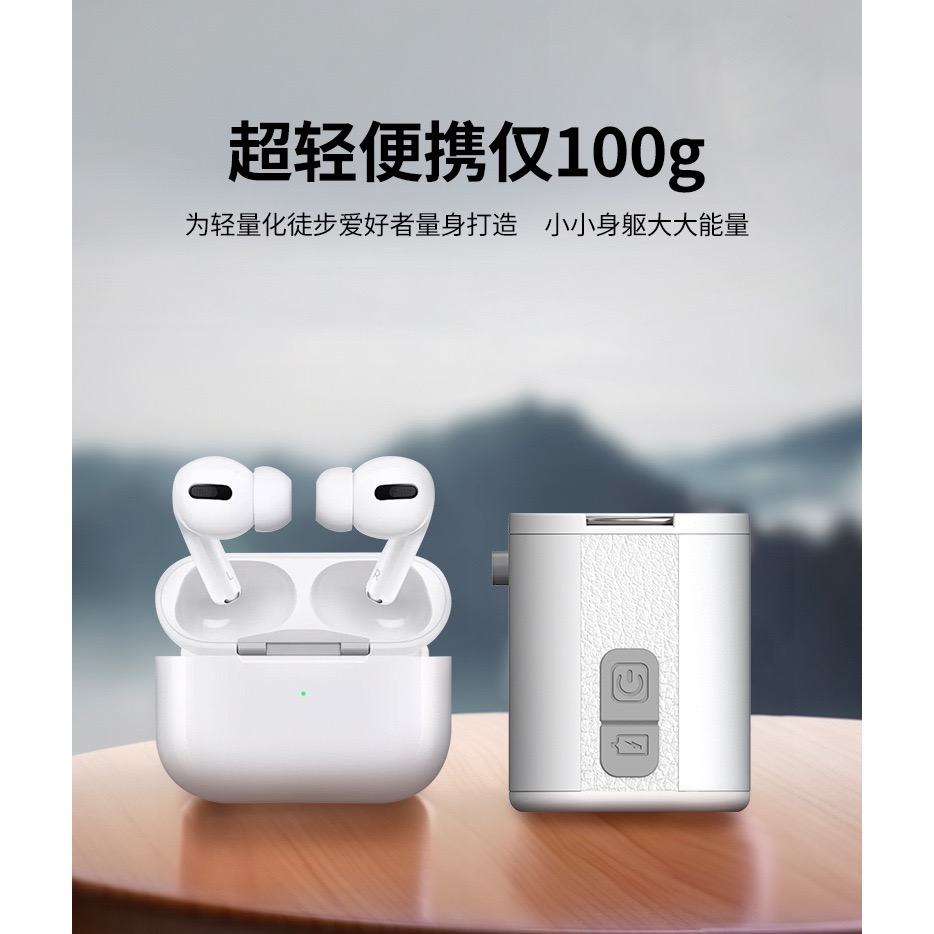 (買即送4尺寸真空收納袋) GIGA PUMP Tiny戶外迷你便攜充氣泵露營氣泵游泳圈睡墊電動打氣機-細節圖11