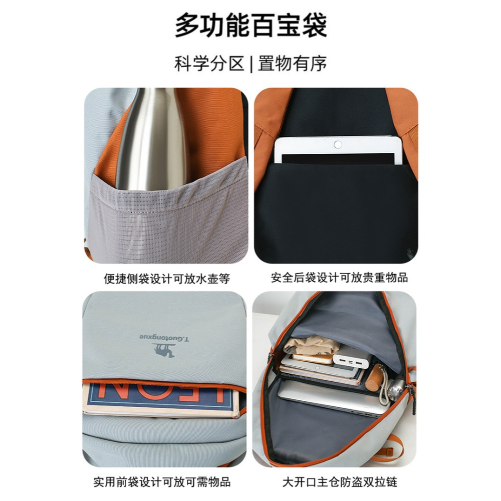 (30L / 無防雨罩) 跨境登山包戶外健行包大容量雙肩包越野多功能背包-細節圖8