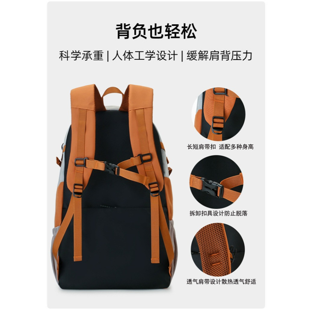 (30L / 無防雨罩) 跨境登山包戶外健行包大容量雙肩包越野多功能背包-細節圖9