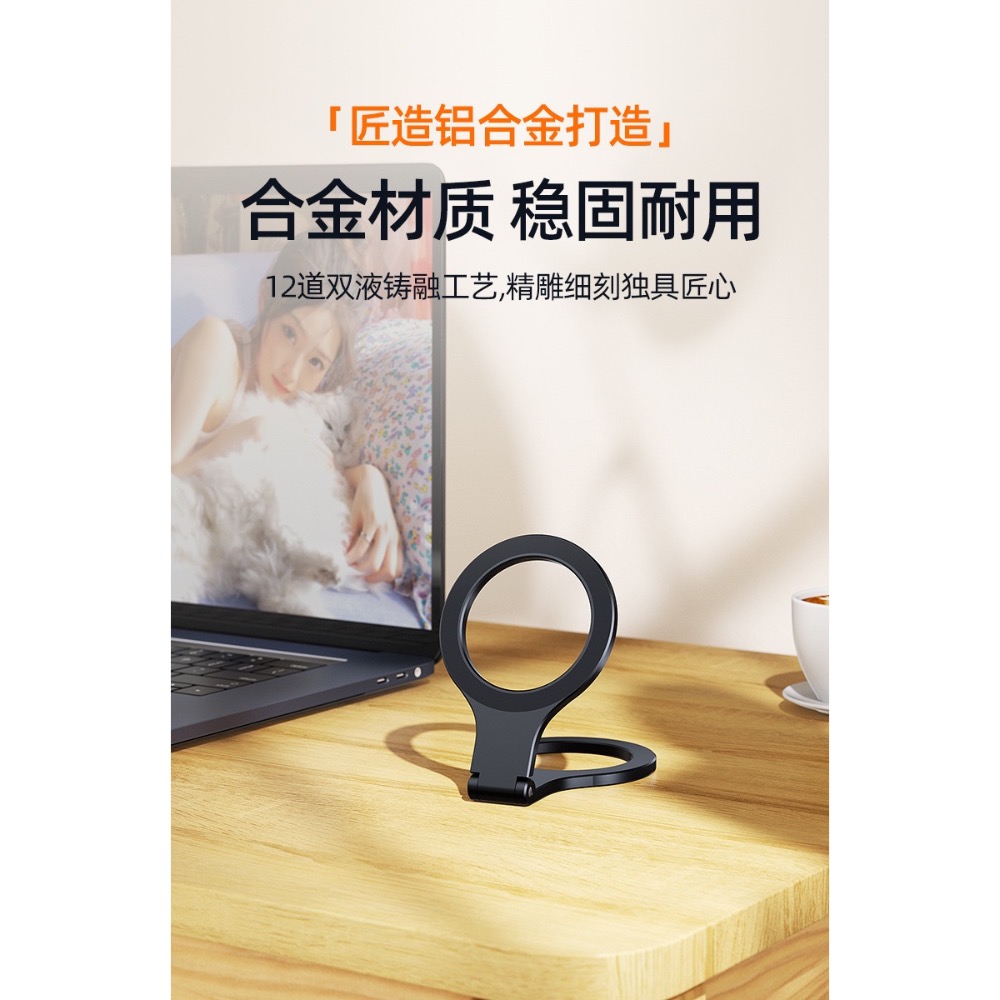 跨境雙面磁吸手機支架桌面指環雙環折疊新款鋁合金屬懶人手機支架-細節圖3