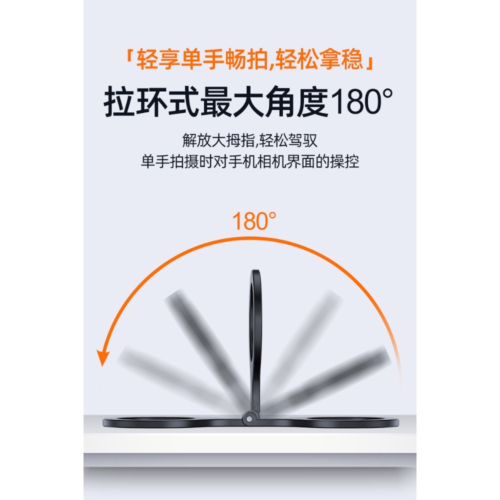 跨境雙面磁吸手機支架桌面指環雙環折疊新款鋁合金屬懶人手機支架-細節圖8