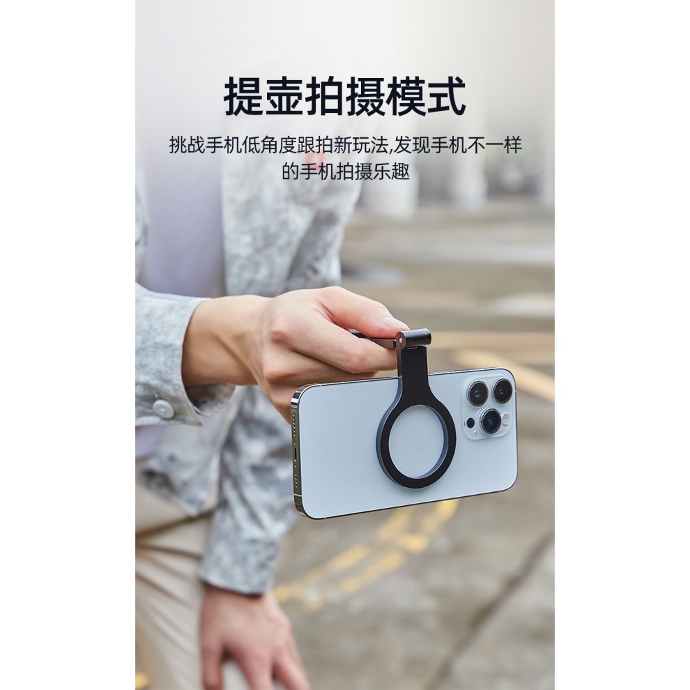 跨境雙面磁吸手機支架桌面指環雙環折疊新款鋁合金屬懶人手機支架-細節圖9