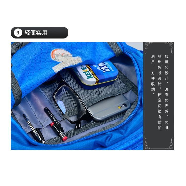 (35L / 有防雨罩) 登山包 實用輕便旅行戶外露營雙肩包徒步包-細節圖9