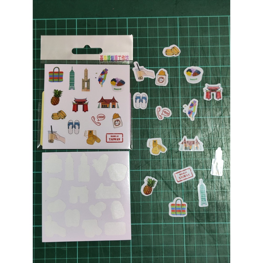 臺灣元素貼紙兩款(1.整版約7X9CM).(2.異型搬裁切8X8CM)-規格圖2
