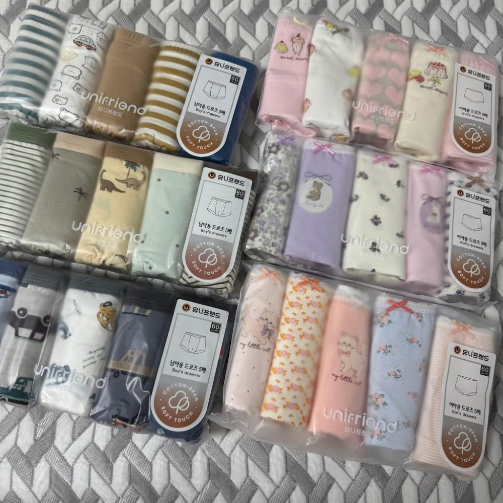 預購 韓國制 5件組男女寶 三角四角小褲褲-細節圖2