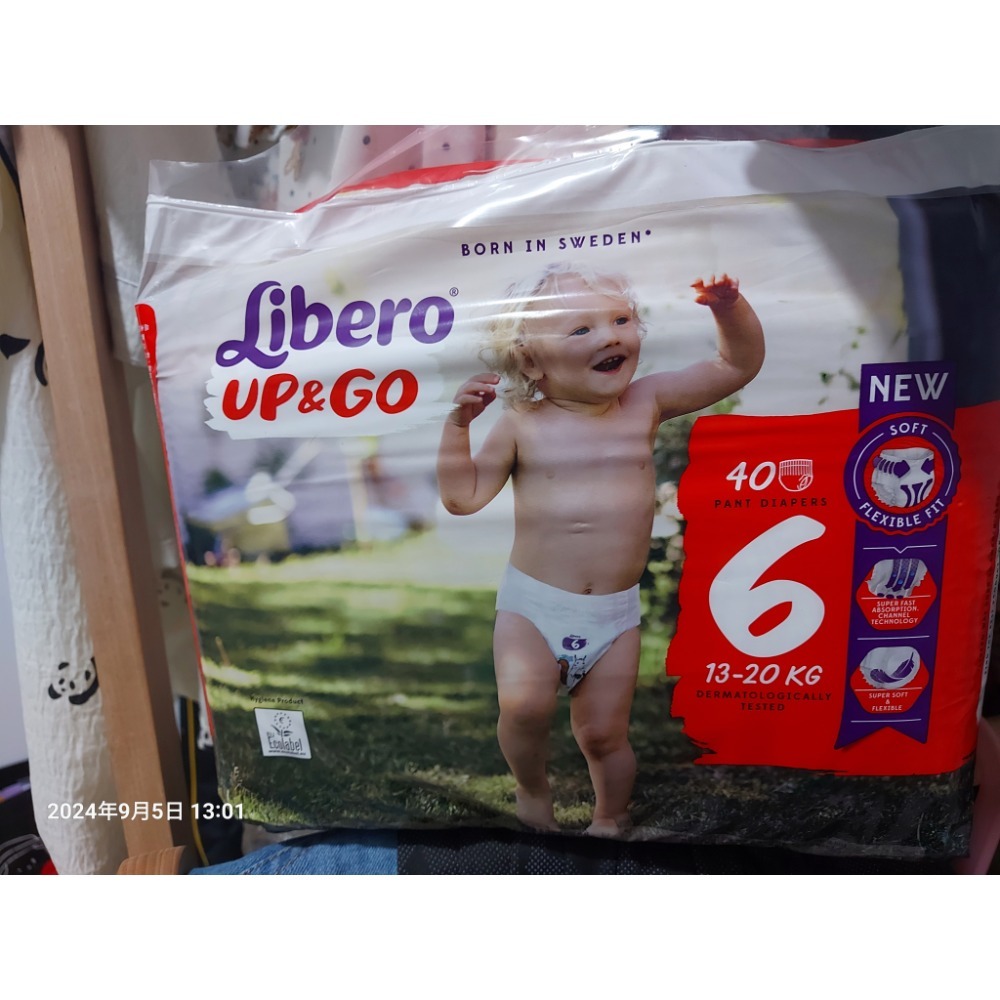 麗貝樂 褲型6號=XL 一包40片-細節圖2