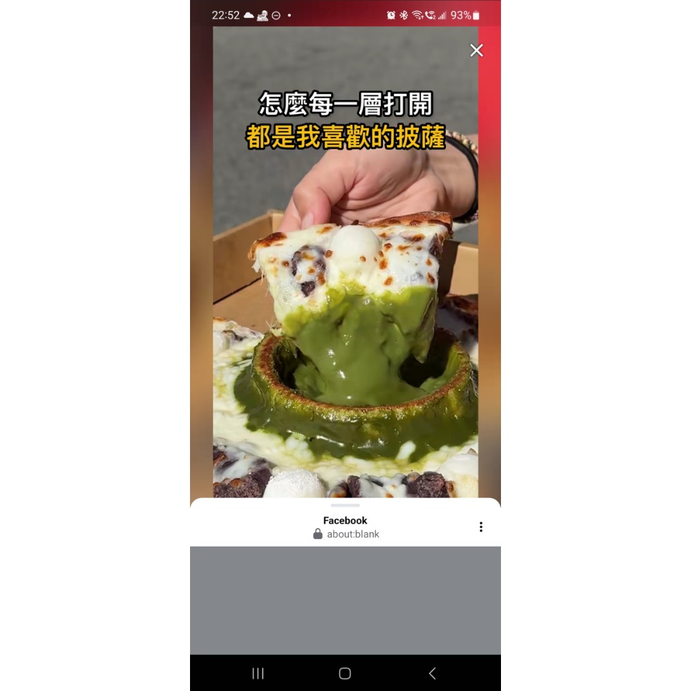 贈送自付運費-規格圖2