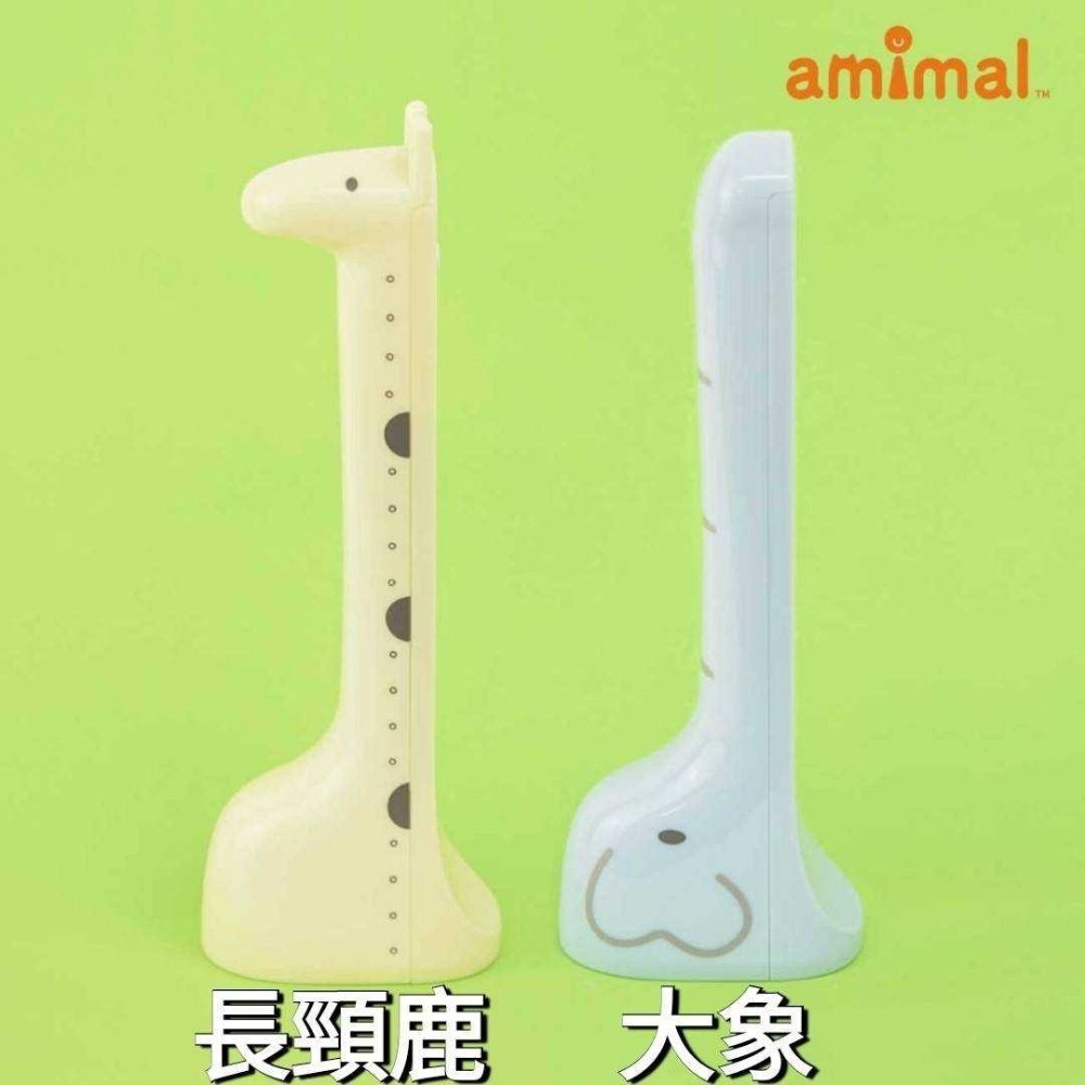 日本身高器下單區-規格圖1