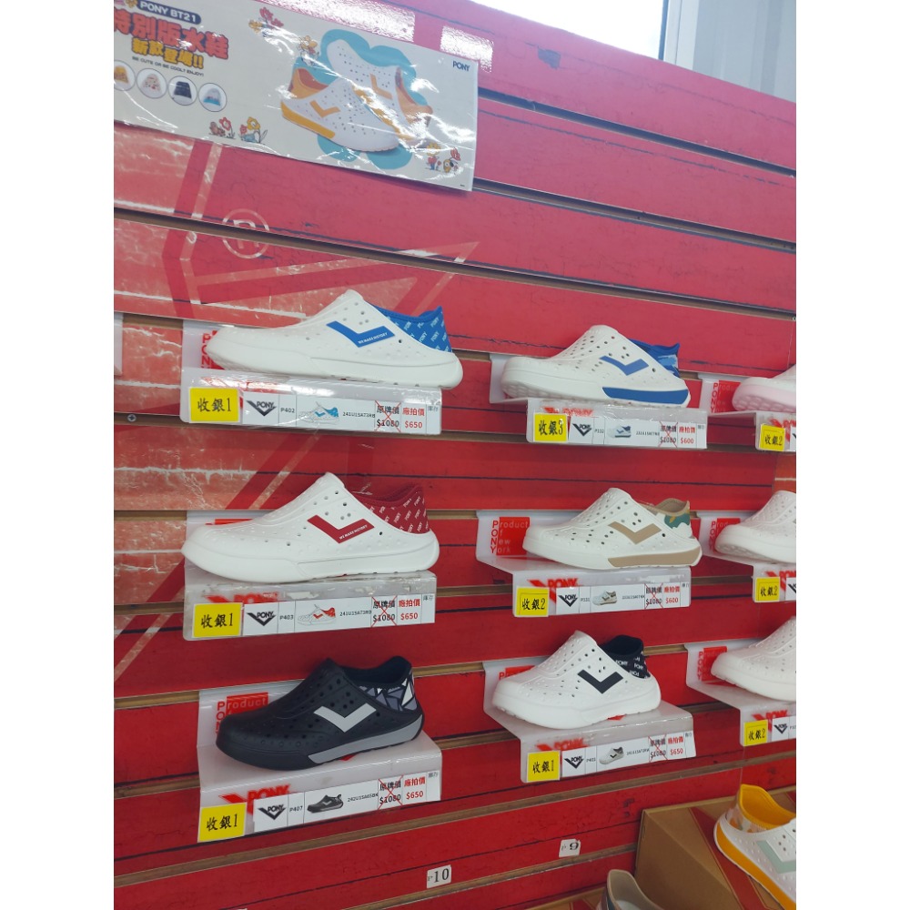 金森廠牌品牌鞋代購-滿千專區-細節圖2