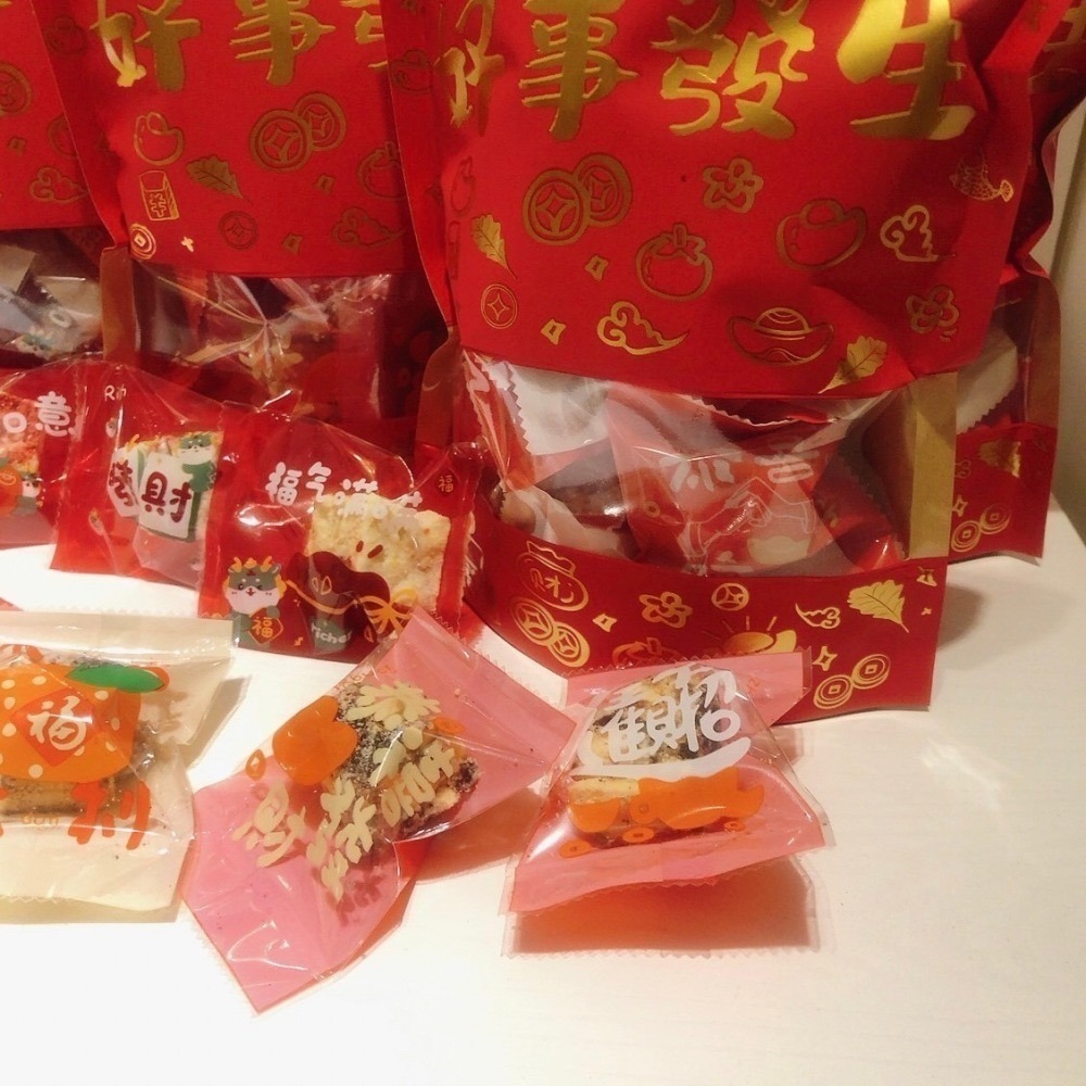 【年節禮盒】袋裝250g 雪Q餅 雪花餅 草莓雪Q餅 雪花酥 蔓越莓雪Q餅 袋裝區-細節圖4