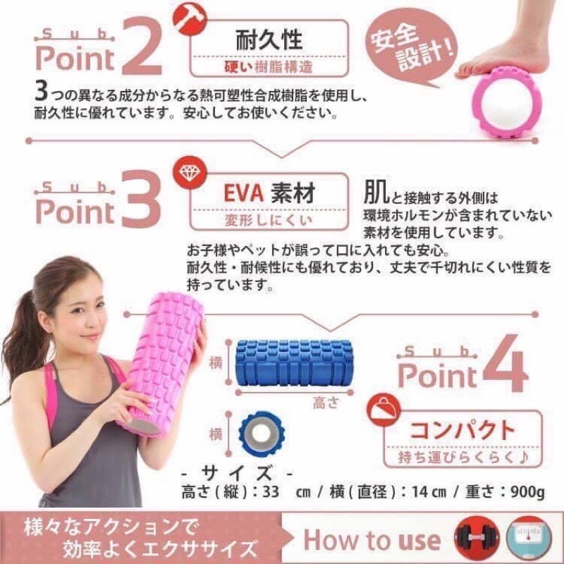 瑜珈柱 瑜珈 瑜珈用品-細節圖5