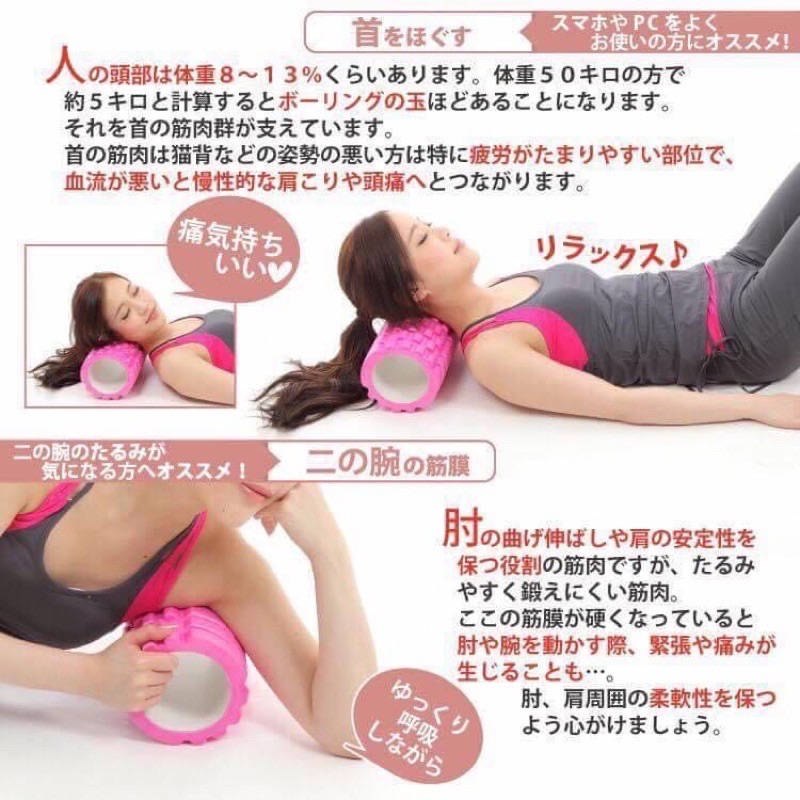 瑜珈柱 瑜珈 瑜珈用品-細節圖6
