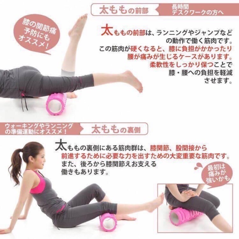 瑜珈柱 瑜珈 瑜珈用品-細節圖7