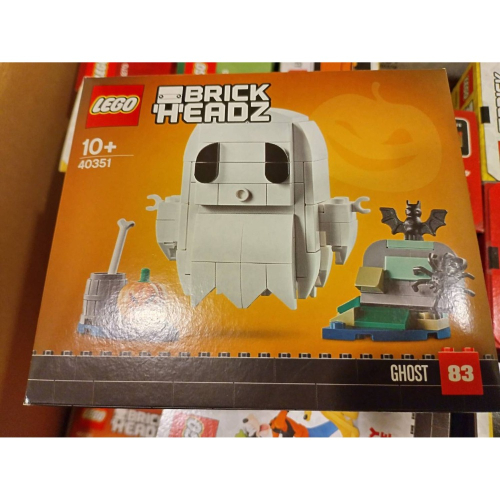 LEGO 40351 新品未拆封