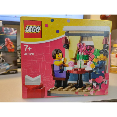 LEGO 40120 全新未拆