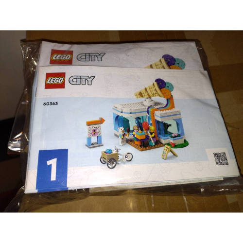 LEGO 60363 只有場景、載具無人偶