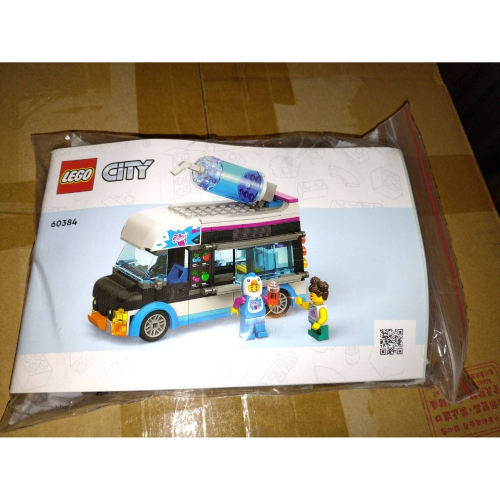 LEGO 60384 只有載具無人偶