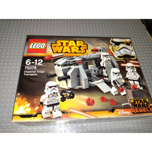 LEGO 75078