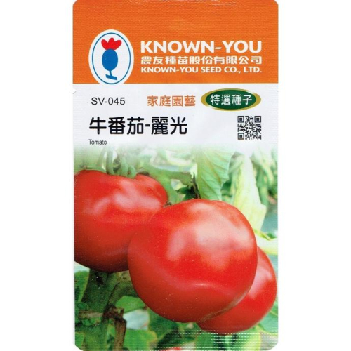 愛上種子 牛番茄-麗光【蔬果種子】農友牌 特選小包裝種子 約20粒/包