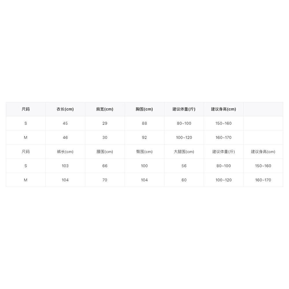 現貨 / 露背綁帶牛仔背心+直筒褲女復古兩件套套裝 5707-細節圖9