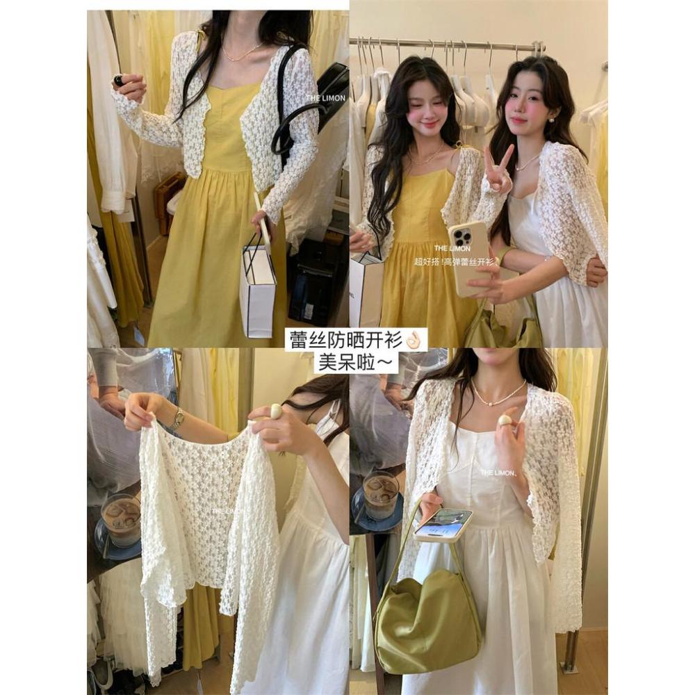 819 the limon檸檬綠茶2025夏季設計感韓係蕾絲鏤空V領針織防曬開衫女-細節圖7