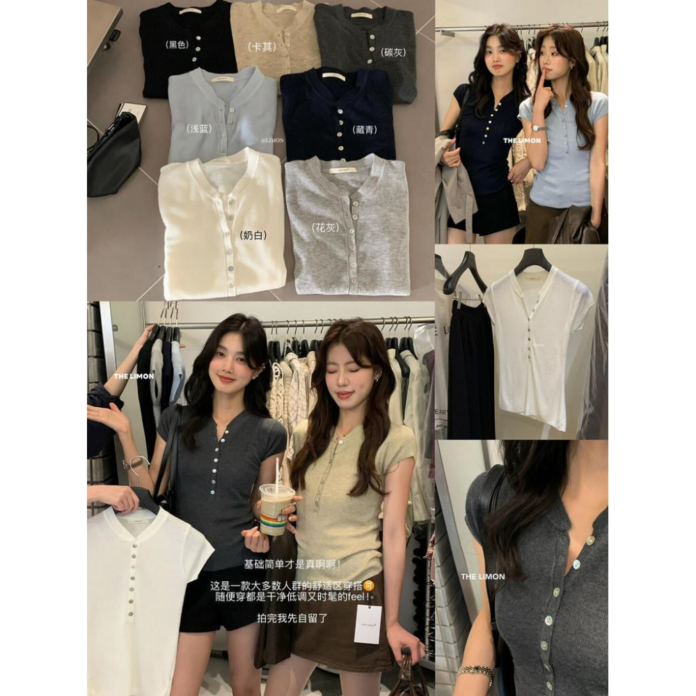 819 THE LIMON檸檬綠茶初鞦女時髦簡約風百搭顯瘦半排扣V領短袖針織衫-細節圖8