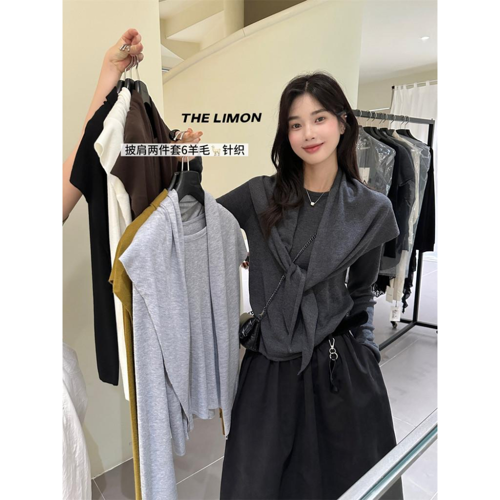819 THE LIMON檸檬綠茶2025鞦季氣質寬鬆圓領長袖針織衫披肩兩件套女-細節圖9