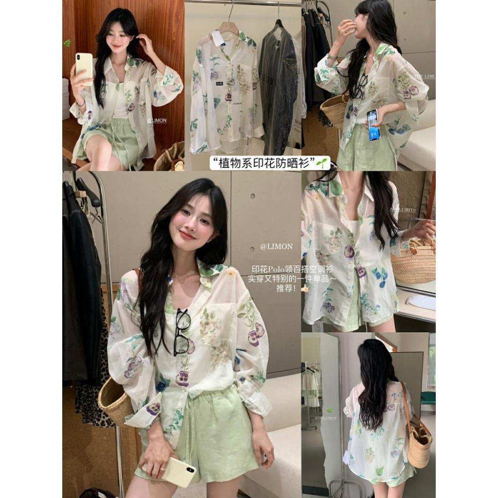 819 THE LIMON檸檬綠茶韓係印花設計感慵懶風休閒POLO領百搭長袖襯衣-細節圖8