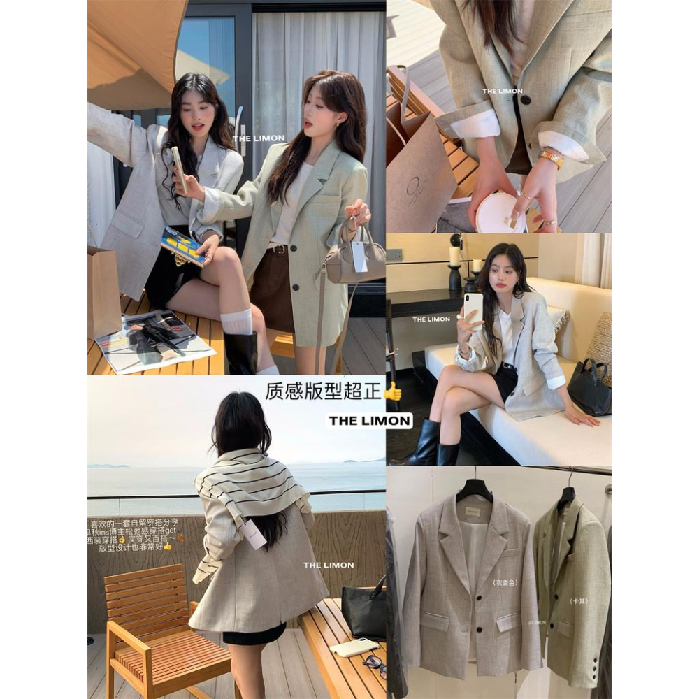 819 THE LIMON檸檬綠茶2025鞦季韓係簡約通懃休閒西裝外套西服上衣女-細節圖8