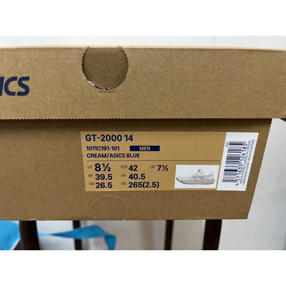 全新ASICS GT-2000 14 白藍 慢跑鞋 舒適 1011C191-101-細節圖8