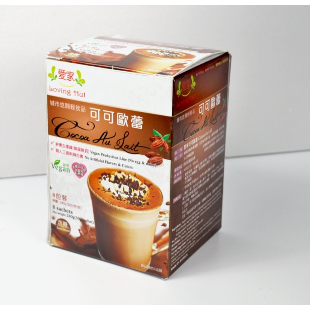 【萊素客棧】愛家康養 可可歐蕾240g 純素生產線 無蛋 無奶 無人工香料 無色素 常溫-細節圖2