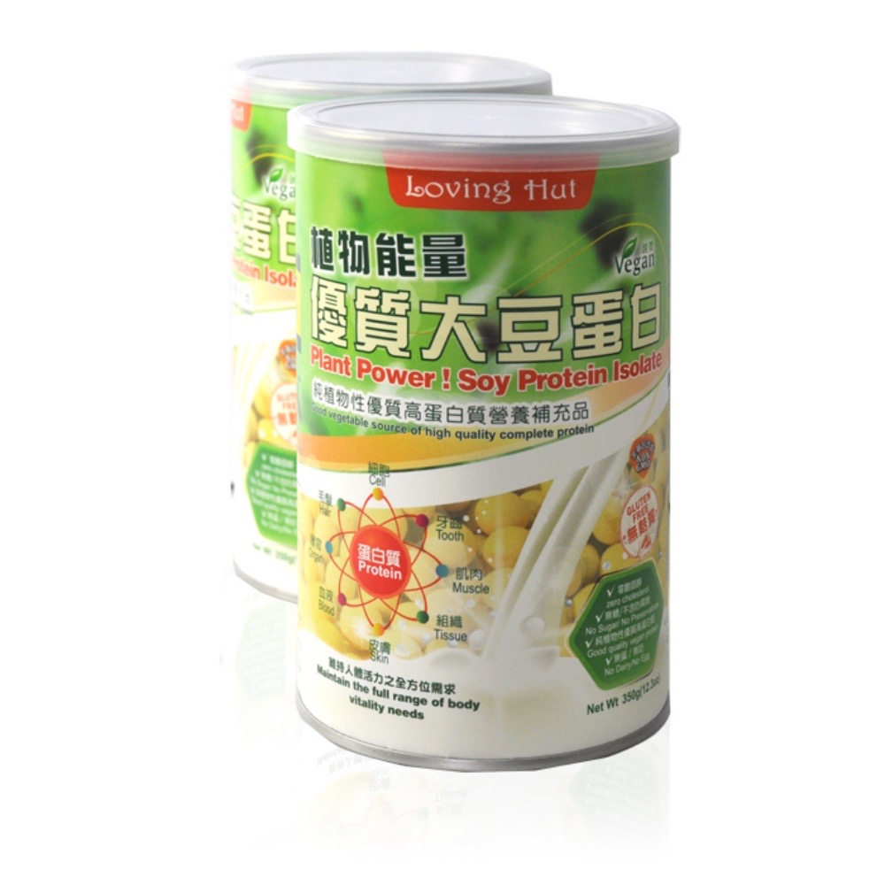 【萊素客棧】愛家康養 植物能量 優質大豆蛋白350g 營養豐富 無乳糖 全素 素食-細節圖3