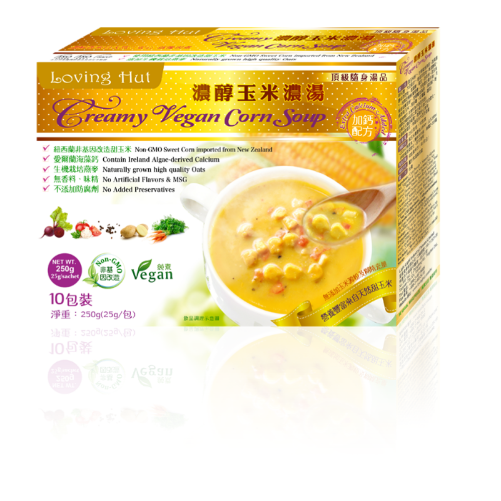 【萊素客棧】愛家康養 濃醇玉米濃湯 加鈣配方 良心食品 高規格選材 全素 素食-細節圖3