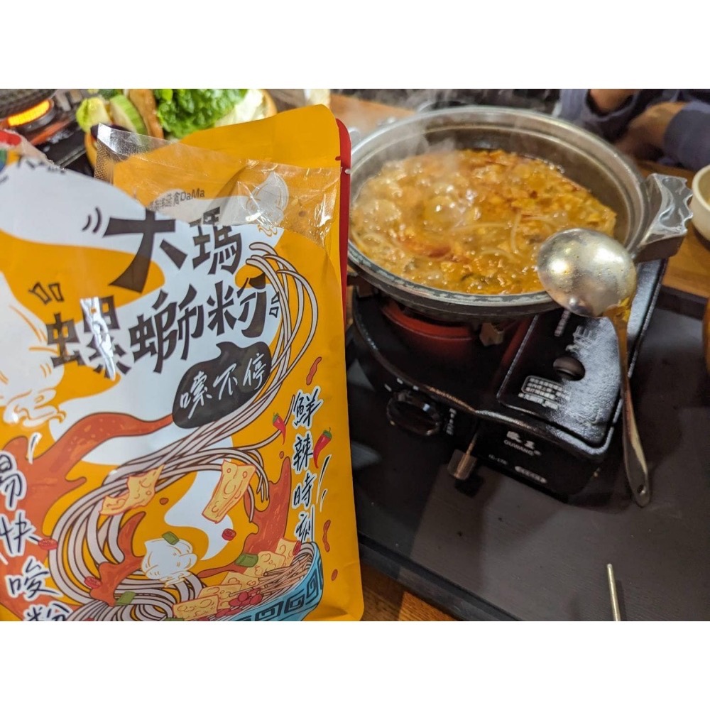 【萊素客棧】熱浪島 大瑪螺螄粉 袋裝 螺螄特有風味 馬來西亞獨特香料 全素 素食-細節圖3