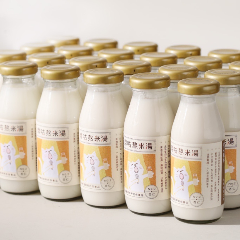 【萊素客棧】掌生穀粒 糜咕熬米湯 杏仁 箱購24瓶 單純配方 高規熬煮 營養補給 常溫 全素 素食-細節圖8