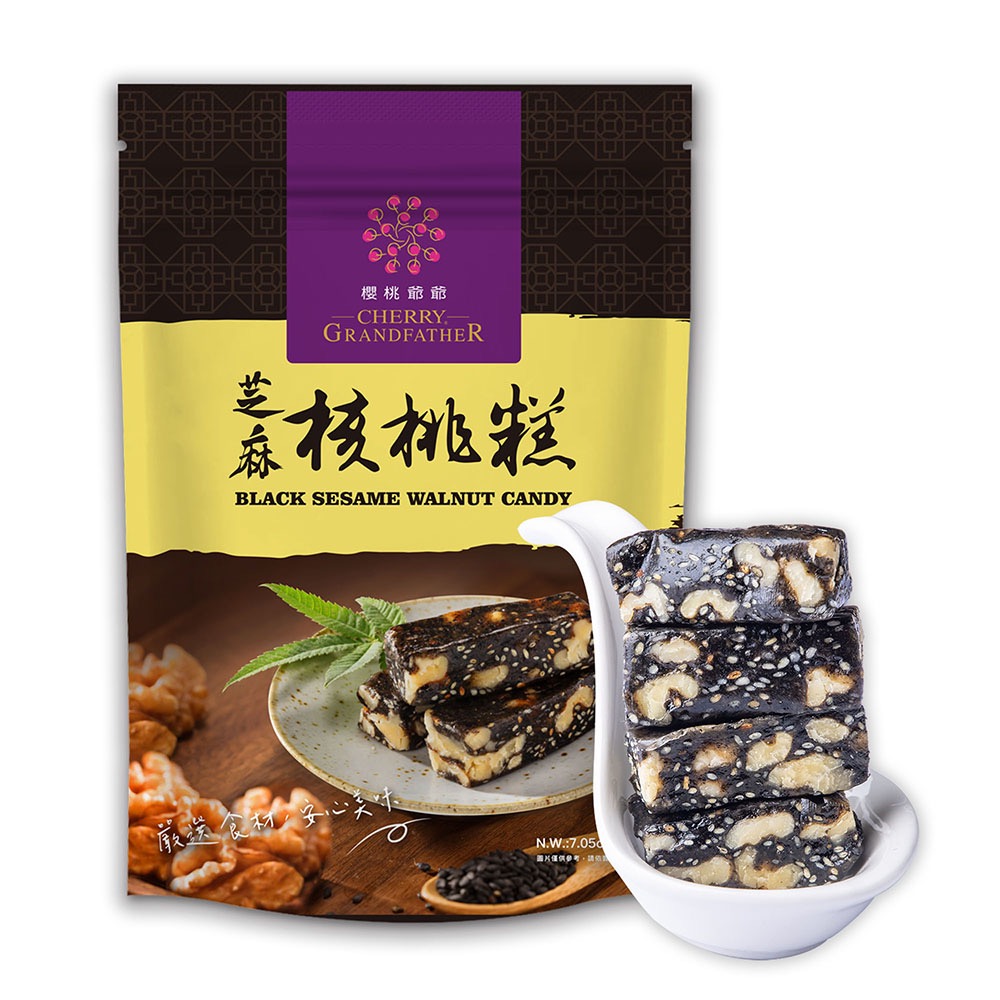 【萊素客棧】櫻桃爺爺 芝麻核桃糕 200g 獨家工法 特選食材 友善環境 Q彈軟糯 常溫 全素 素食-細節圖2