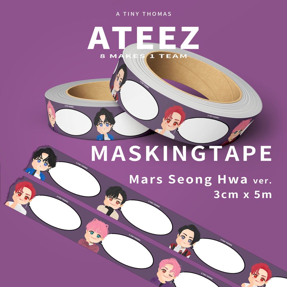 [現貨] ATEEZ 飯繪 和紙膠帶 帶離型紙 貼紙捲 3cmx5m 星和 星化 弘中-細節圖2